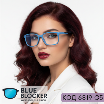 Женские компьютерные очки для зрения с линзами Blue Blocker – комфорт и стиль на каждый день. Код 6819 С5 +1.0