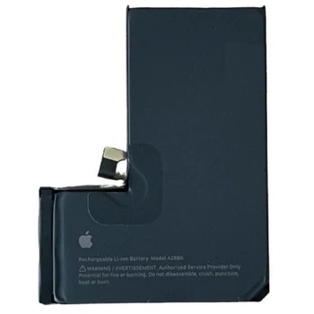 Акумулятор Apple iPhone 14 PRO, (3200mAh) A2866 Original PRC