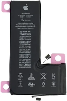 Акумулятор iPhone 11 Pro, 616-00661 (3046 mAh) Original