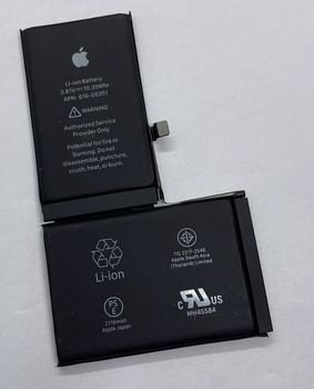 Аккумулятор Apple iPhone X (10) A1865, A1901, A1902, 2716 mAh Original