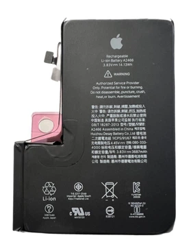Аккумулятор Apple iPhone 12 Pro Max, A2466 (3587mAh) Original 2025г