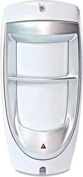 Датчик движения уличный TriniX HX-85DG (27-00045)