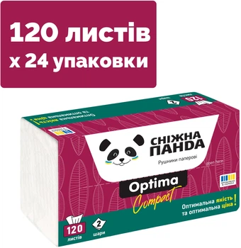 Рушники паперові листові Сніжна панда Optima Compact 120 листів 2 шари 24 упаковки (4820183973450)
