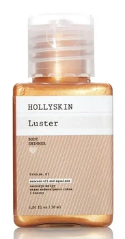 Шиммер для тіла HOLLYSKIN Luster Body Shimmer bronze 01, 30 мл (4820200410043)