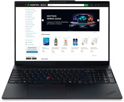 Ноутбук Lenovo ThinkPad E16 Gen 3 (21TGS08J00) Black