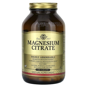 Цитрат магнію Solgar (Magnesium Citrate) 200 мг 120 шт