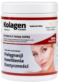 Харчова добавка Noble Health Рибний колаген у порошку + вітамін С 100 г (5906630600786)