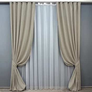 Комплект штор VR-Textil Микровелюр Petek 100х270 2шт и Тюль 300х270 1488ш-1153т Бежевый с белым 71-057/1