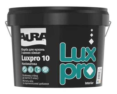 Фарба для вологих приміщень AURA LUX PRO 10 антисептична 4,75л