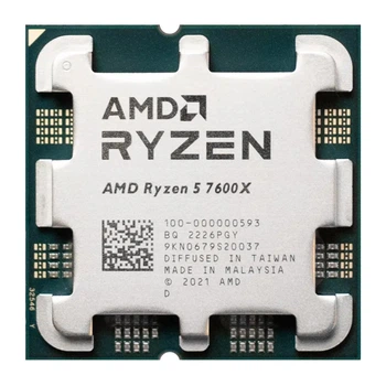 Процессор AMD Ryzen 5 7600X (4.7GHz 32MB 105W AM5) Tray (100-000000593)