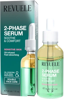 Двухфазная сыворотка для лица Revuele Rev 2-Phase Serum Успокаивающая, 30 мл