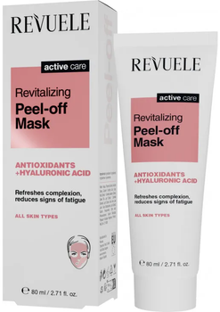 Пилинг-маска для лица Revuele Active Care Ревитализирующая, 80 мл
