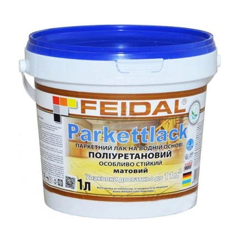 Лак матовий паркетний Feidal Acryl Parkettlack поліуретановий стійкий до стирання для меблів, дверей 1 л