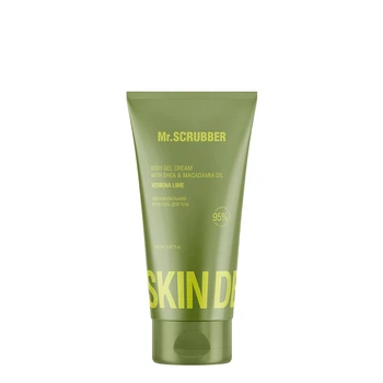 Увлажняющий крем-гель для тела Mr.SCRUBBER SKIN DELIGHTS Verbena Lime 150мл(4823109703858)