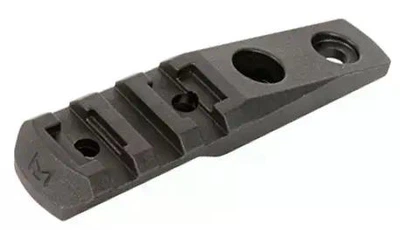 Кріплення Magpul M-LOK Cantilever. Weaver/Picatinny. Для ліхтаря
