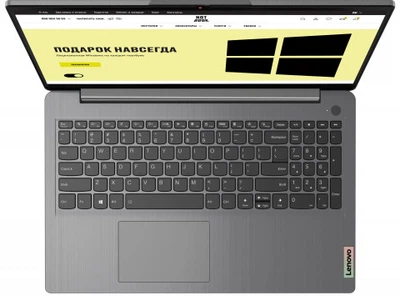 Ноутбук 15.6" Lenovo IdeaPad 3 15ITL6 (82H801EJUS) Artic Gray