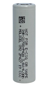 Аккумулятор высокотоковый Molicel молицел INR-21700 P42A 3.6 V 4200 mAh батарея литий-ионная Li-Ion