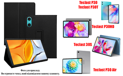 Чохол-підставка CRAYTON для Teclast P30, P30HD, P30S, P30T, P30 Air – стиль, захист і ручна збірка, колір Чорний