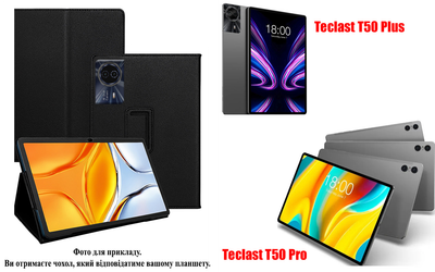 Чехол-подставка CRAYTON для Teclast T50 Plus, T50 Pro – стиль, защита и ручная сборка, цвет Черный