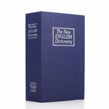 Книга-тайник «The English Dictionary» английский словарь, 24 см Без бренду