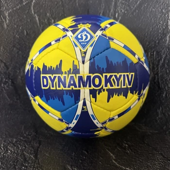 Мяч футбольный Zelart ДИНАМО-КИЕВ BALLONSTAR 5 FB-7990