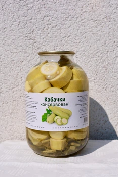 Кабачки Darlis консервовані ,3.0 кг (3000 г)