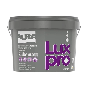 Интерьерная краска Aura LuxPro Silkematt А 9,5 л