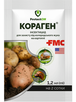 Інсектицид від колорадського жука "Кораген" ТМ "ProtectOn" 1,2 мл.