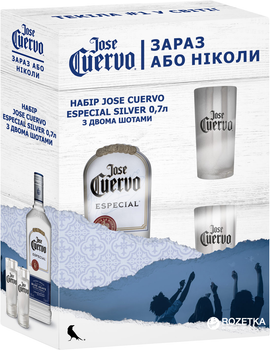 Текіла Jose Cuervo Especial Silver 0.7 л 38% + 2 чарки (4820181427832)