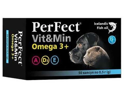 Витамины Perfect VitMin Omega 3+ для собак и кошек пищевая добавка с рыбьим жиром 50 капсул по 0,5 гр