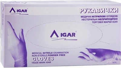 Смотровые нитриловые перчатки Igar M гипоаллергенные 100 шт