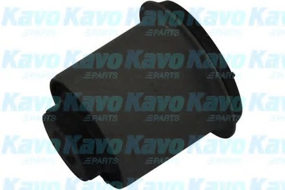 Сайлентблок рычага Kavo Parts (SCR-5529)