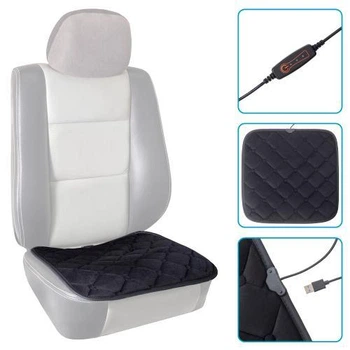 Накладка на сидіння з підігрівом від USB Vitol VHR-0507 42х40 см для авто, офиса и дома