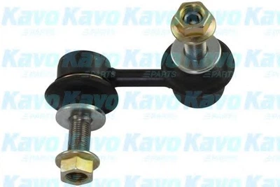 Стійка стабілізатора Kavo Parts (SLS-8010)