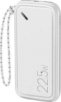 УМБ USAMS US-CD151 PB56 10000 mAh 22.5W White (10KCD15102)