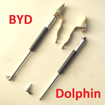 Газові упори капоту GoodWay HGL-BYD-Dolphin-SET