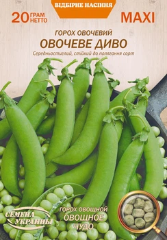 Семена Горох Овощное чудо, 20 г (Семена Украины)