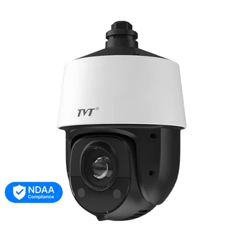 Скоростная поворотная IP камера TVT TD-8423IS (PE/25M/AR15), 2Мп