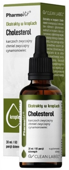 Харчова добавка Pharmovit Cholesterol для підтримки ШКТ 30 мл (5904703900023)