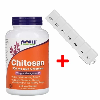 Хітозан с хромом Now Foods Chitosan 240 капсул + Подарунок Таблетниця на 7 днів