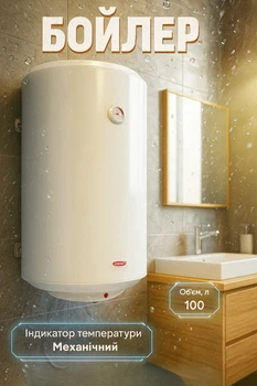 Бойлер NOVA TEC NT-S 100
