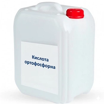Кислота ортофосфорна 76% 5кг тех.