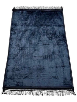 Коврик для намазу Dcib Luxury Velvet Sajda 80×120 Див.