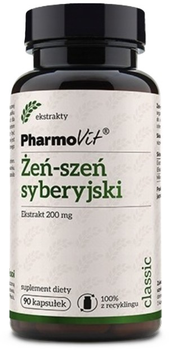 Харчова добавка Pharmovit Сибірський женьшень 90 капсул (5902811232456)
