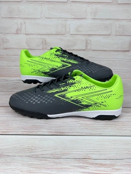 Чоловічі сороконіжки Runmax 17590 45р 29см сірі