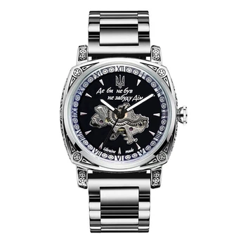 Мужские наручные часы 021-3D Де би не був Silver-Black Steel Awarder 000320334