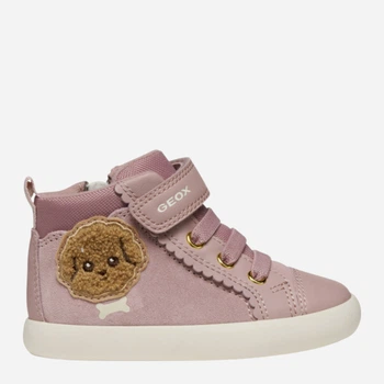 Sneakersy dziecięce B Gisli Girl