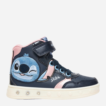 Sneakersy młodzieżowe J Skylin Girl