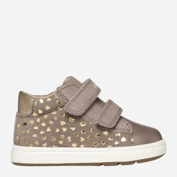 Дитячі демісезонні черевики B Biglia Girl