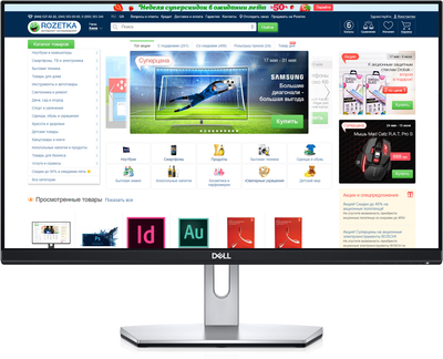 Монитор 23.8" Dell S2419H (210-APCT)